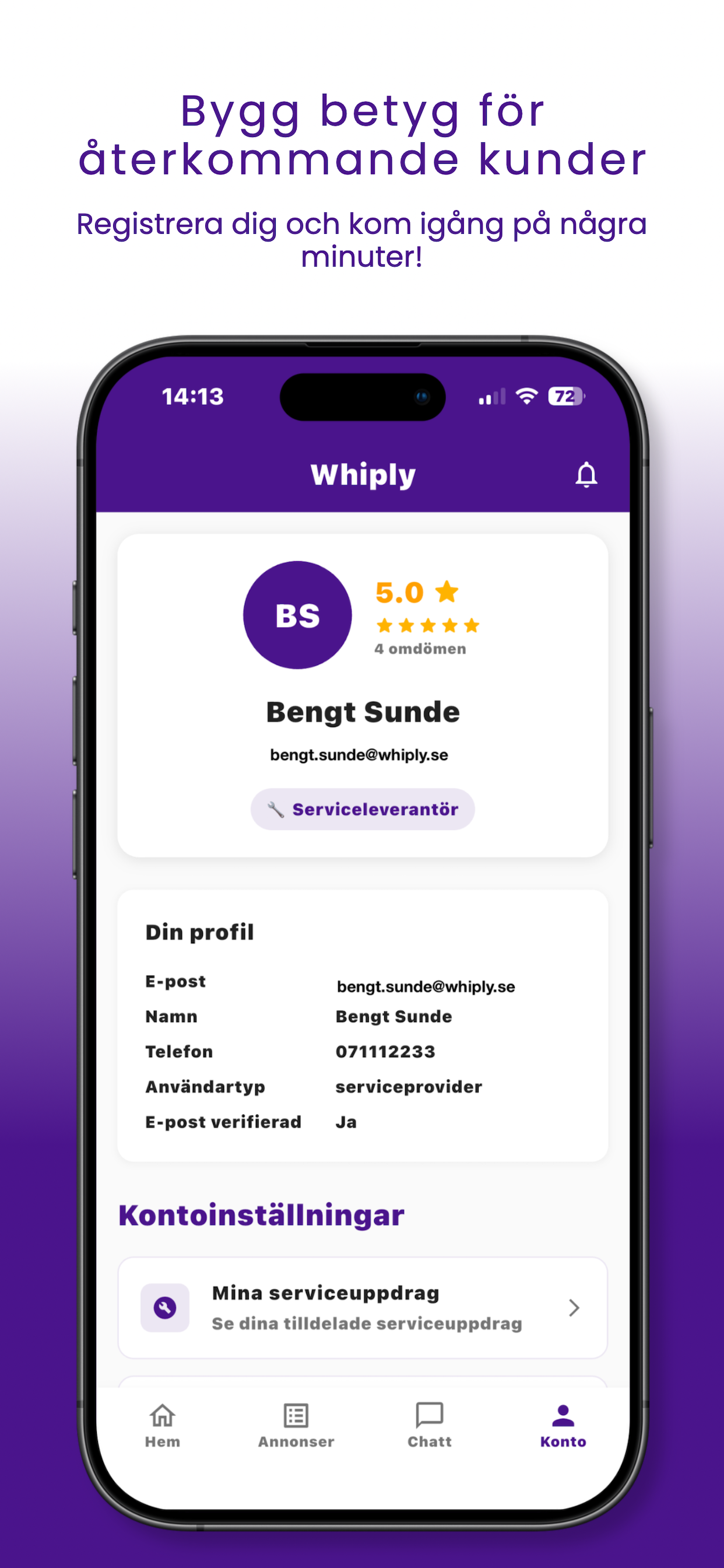 Whiply Screenshot 8